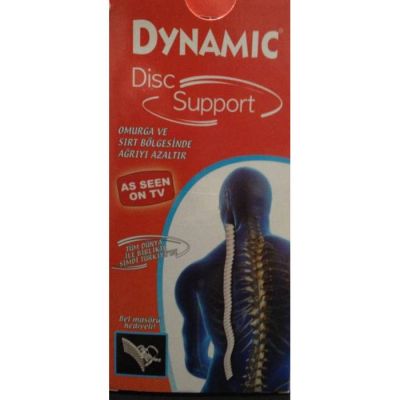 Dynamic - DYNAMIC Disc Support(Omurga Sırt ve Bel Masörü)